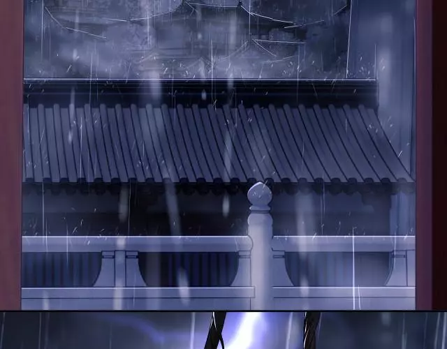 Max level green tea transmigrates into little pitiful one Chapter 4 page 45