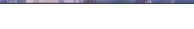 Max level green tea transmigrates into little pitiful one Chapter 4 page 54