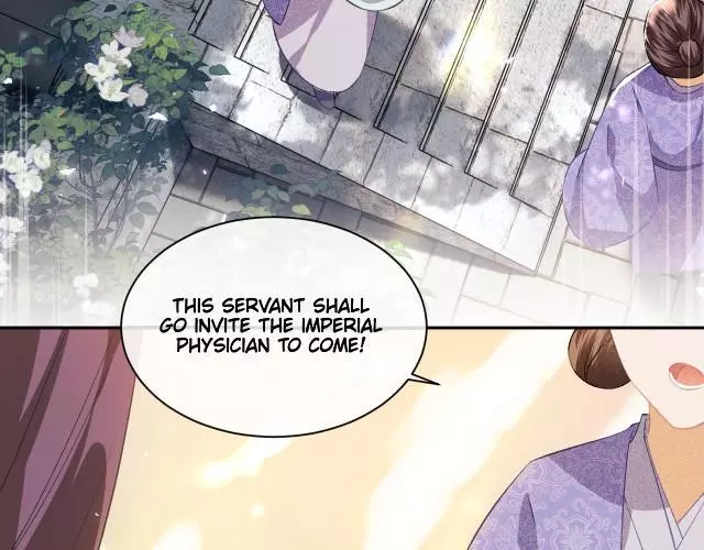 Max level green tea transmigrates into little pitiful one Chapter 4 page 57