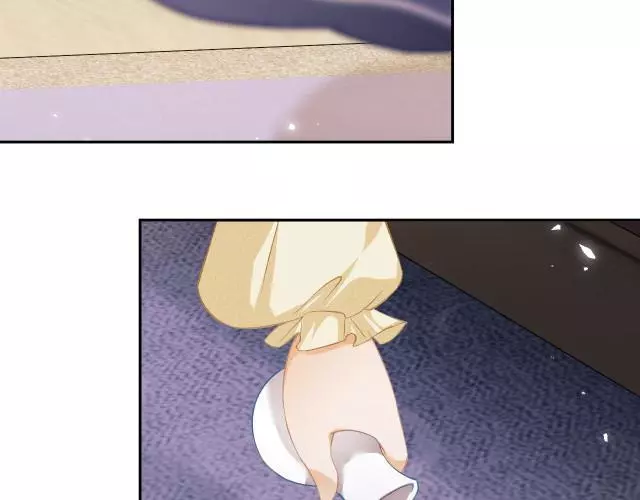 Max level green tea transmigrates into little pitiful one Chapter 4 page 60