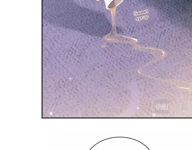 Max level green tea transmigrates into little pitiful one Chapter 4 page 61