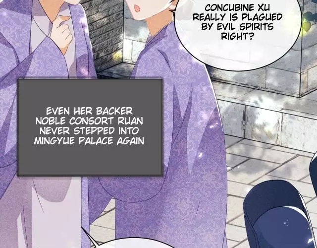 Max level green tea transmigrates into little pitiful one Chapter 4 page 66