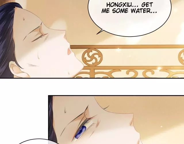Max level green tea transmigrates into little pitiful one Chapter 4 page 69