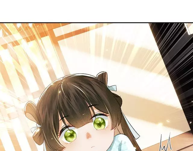 Max level green tea transmigrates into little pitiful one Chapter 4 page 71