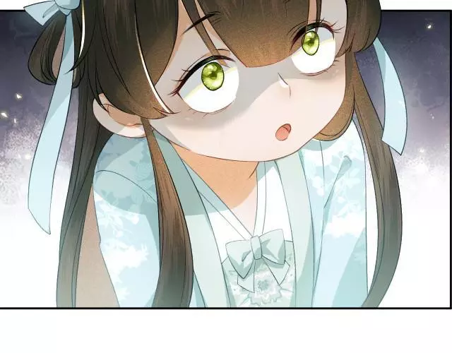 Max level green tea transmigrates into little pitiful one Chapter 4 page 76