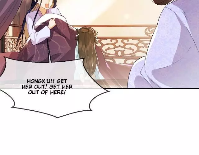 Max level green tea transmigrates into little pitiful one Chapter 4 page 79
