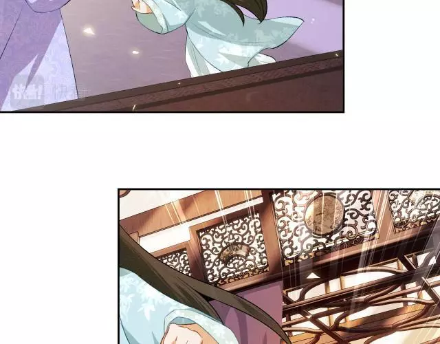 Max level green tea transmigrates into little pitiful one Chapter 4 page 81