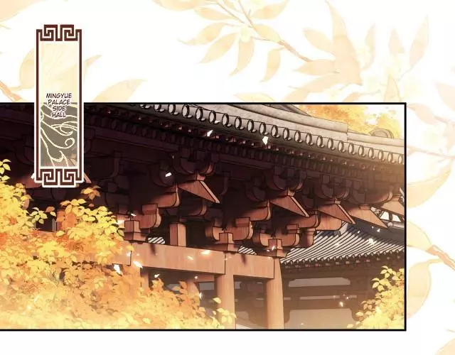 Max level green tea transmigrates into little pitiful one Chapter 4 page 94