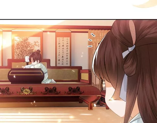 Max level green tea transmigrates into little pitiful one Chapter 4 page 95