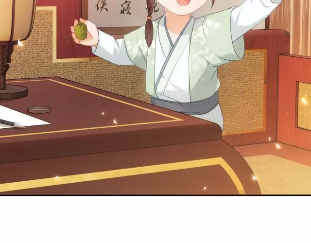 Max level green tea transmigrates into little pitiful one Chapter 4 page 97