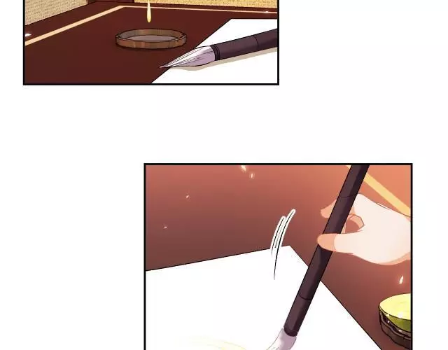 Max level green tea transmigrates into little pitiful one Chapter 4 page 101