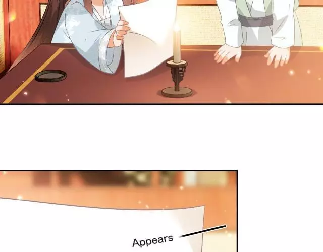 Max level green tea transmigrates into little pitiful one Chapter 4 page 104