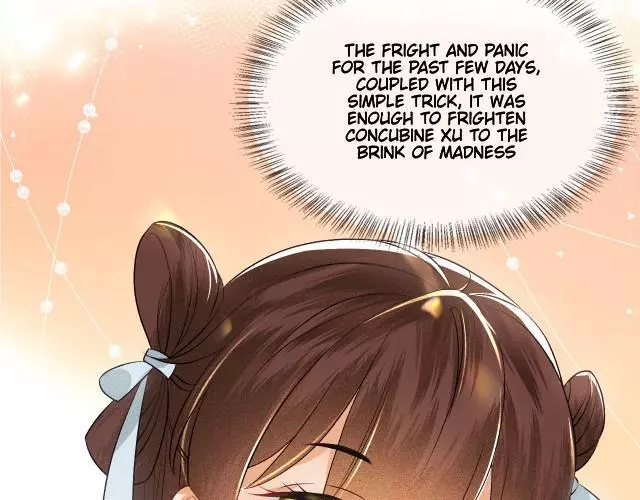 Max level green tea transmigrates into little pitiful one Chapter 4 page 107
