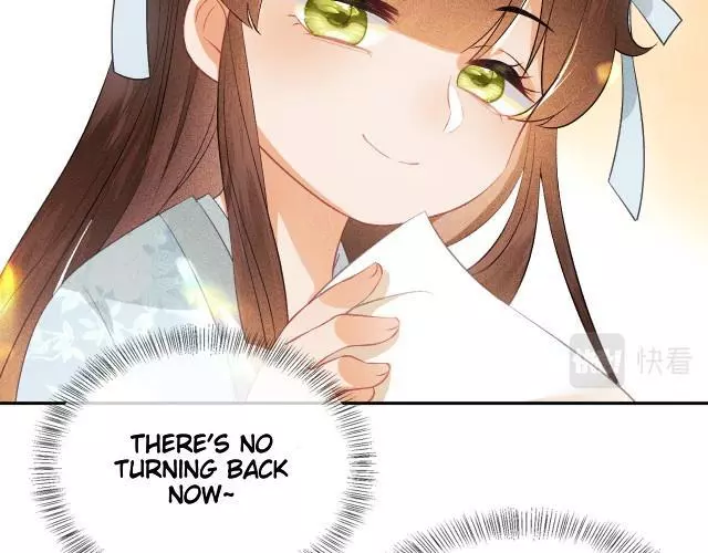Max level green tea transmigrates into little pitiful one Chapter 4 page 108