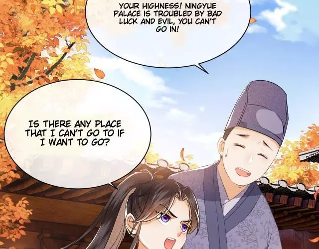 Max level green tea transmigrates into little pitiful one Chapter 4 page 111