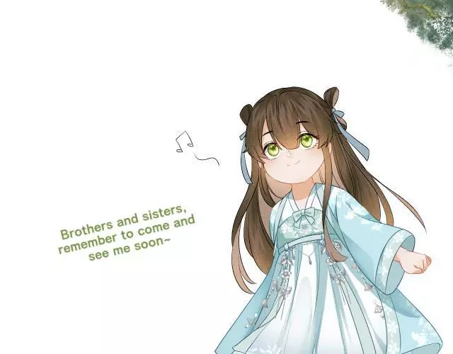 Max level green tea transmigrates into little pitiful one Chapter 4 page 124