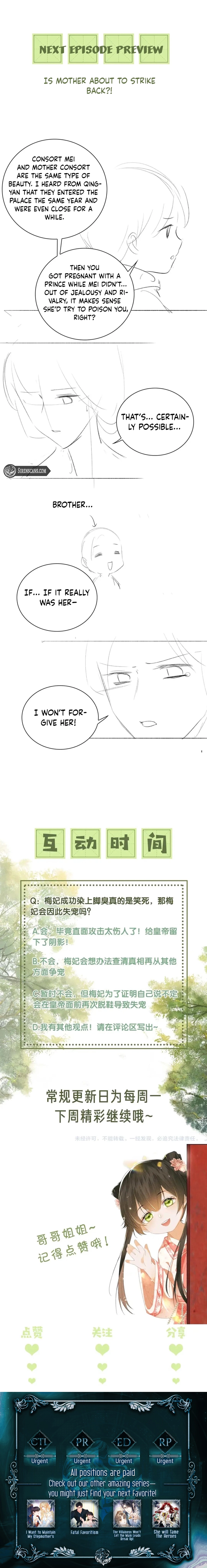 Max level green tea transmigrates into little pitiful one Chapter 46 page 4