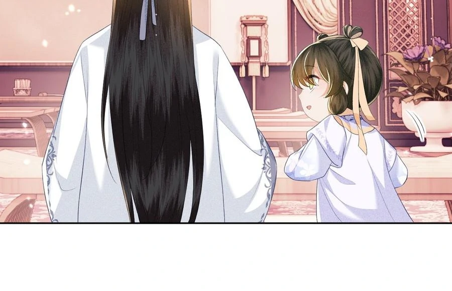 Max level green tea transmigrates into little pitiful one Chapter 51 page 9