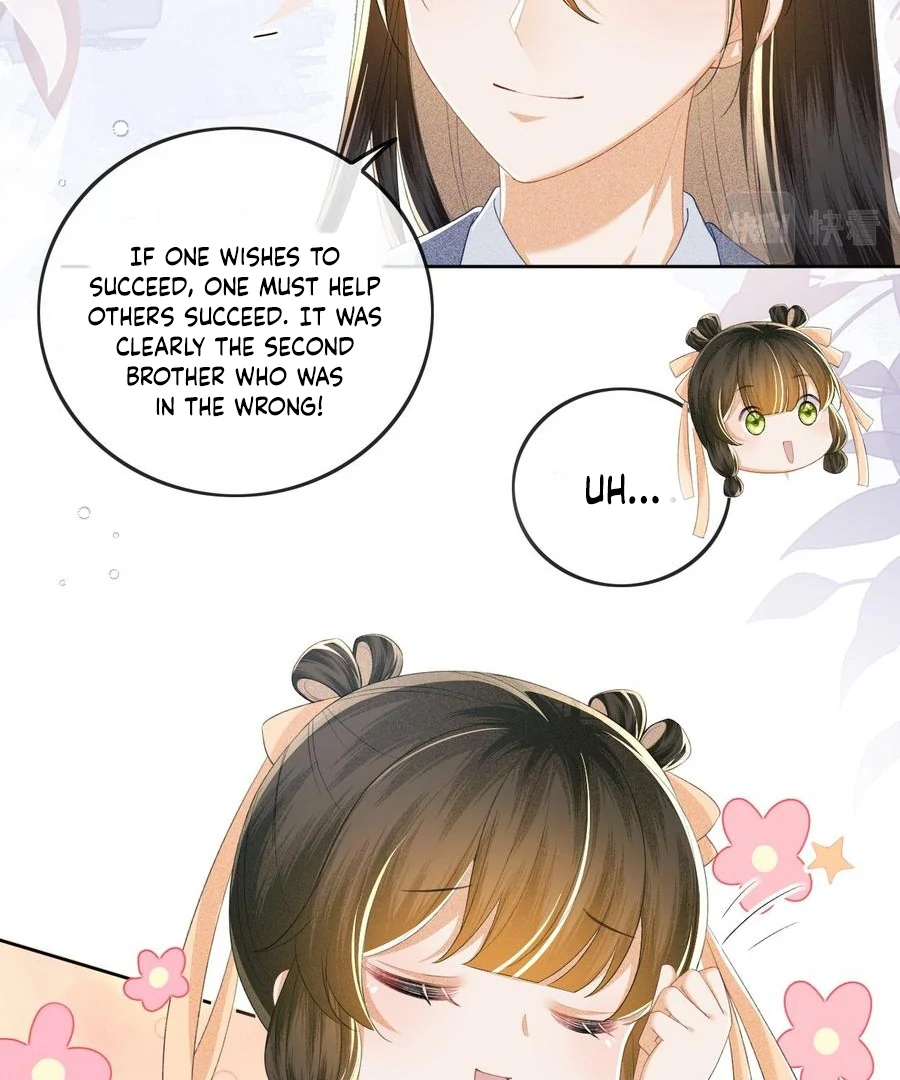 Max level green tea transmigrates into little pitiful one Chapter 51 page 12