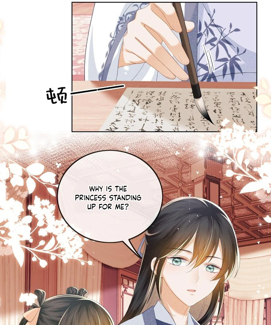 Max level green tea transmigrates into little pitiful one Chapter 51 page 10