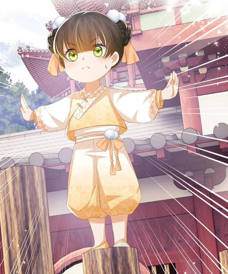 Max level green tea transmigrates into little pitiful one Chapter 51 page 17