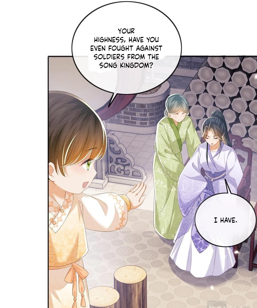 Max level green tea transmigrates into little pitiful one Chapter 51 page 21