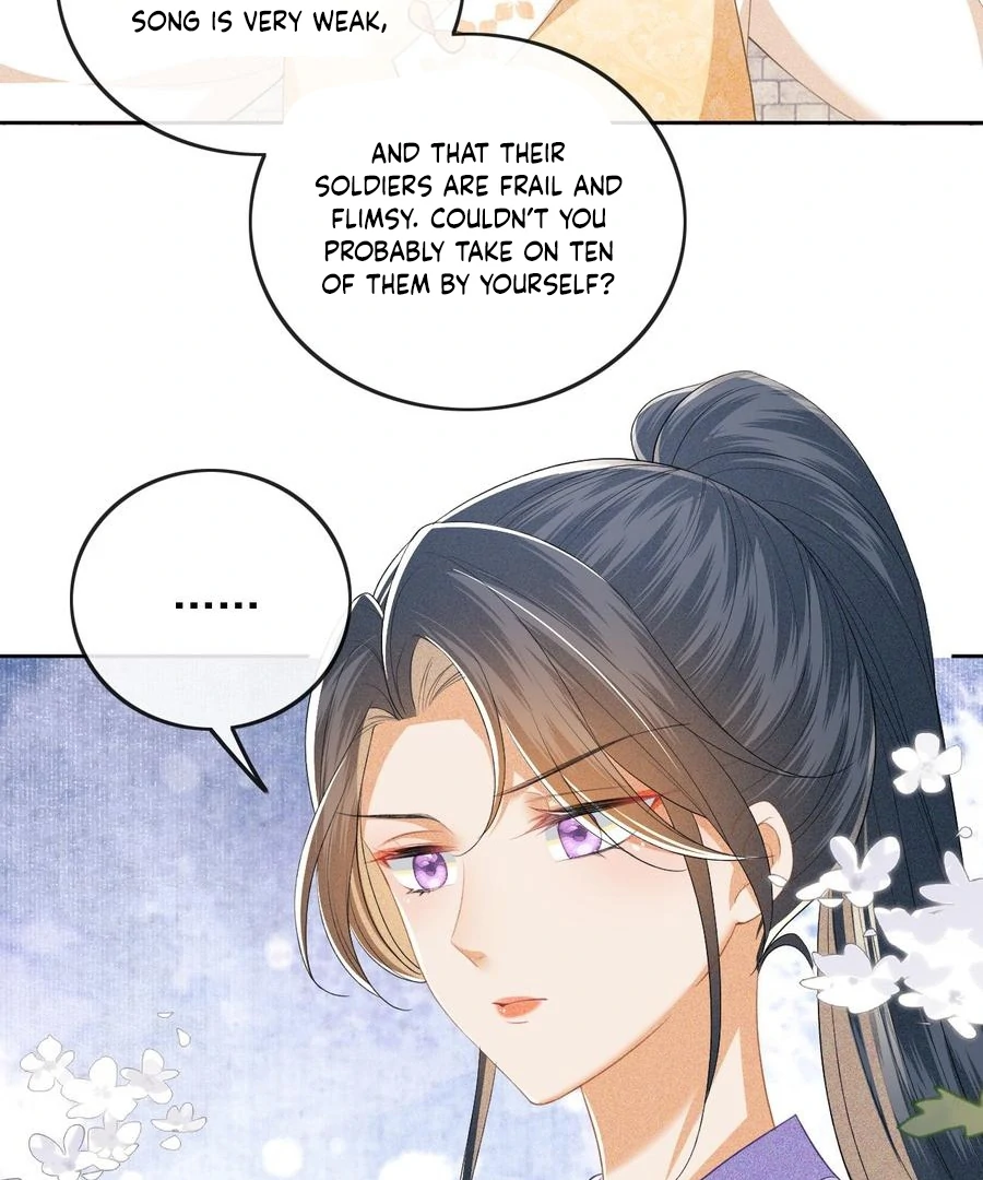 Max level green tea transmigrates into little pitiful one Chapter 51 page 23