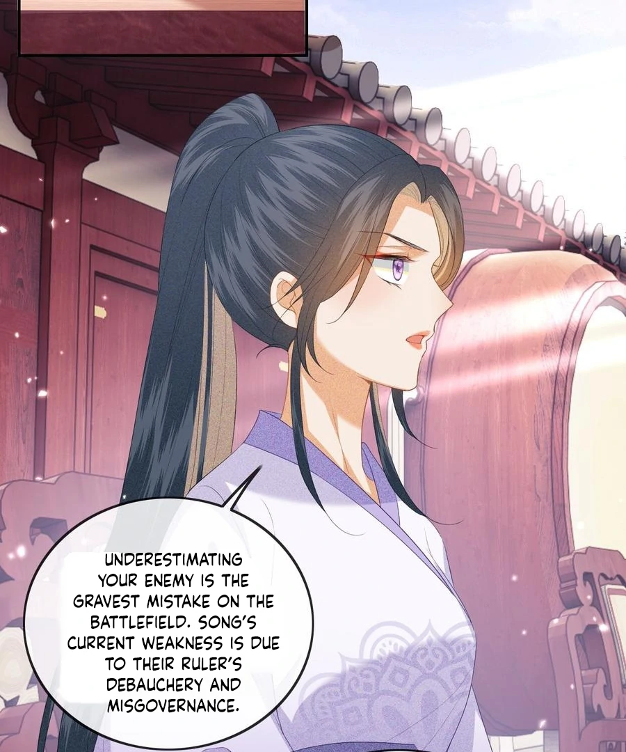 Max level green tea transmigrates into little pitiful one Chapter 51 page 26