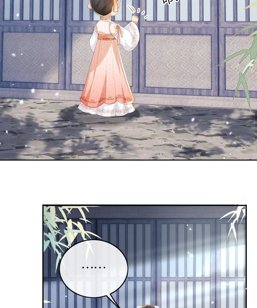 Max level green tea transmigrates into little pitiful one Chapter 51 page 38