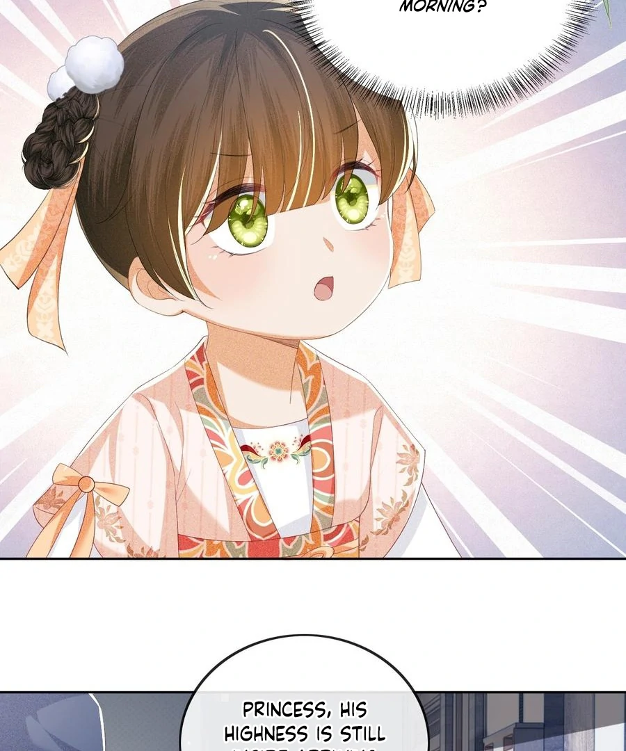 Max level green tea transmigrates into little pitiful one Chapter 51 page 43