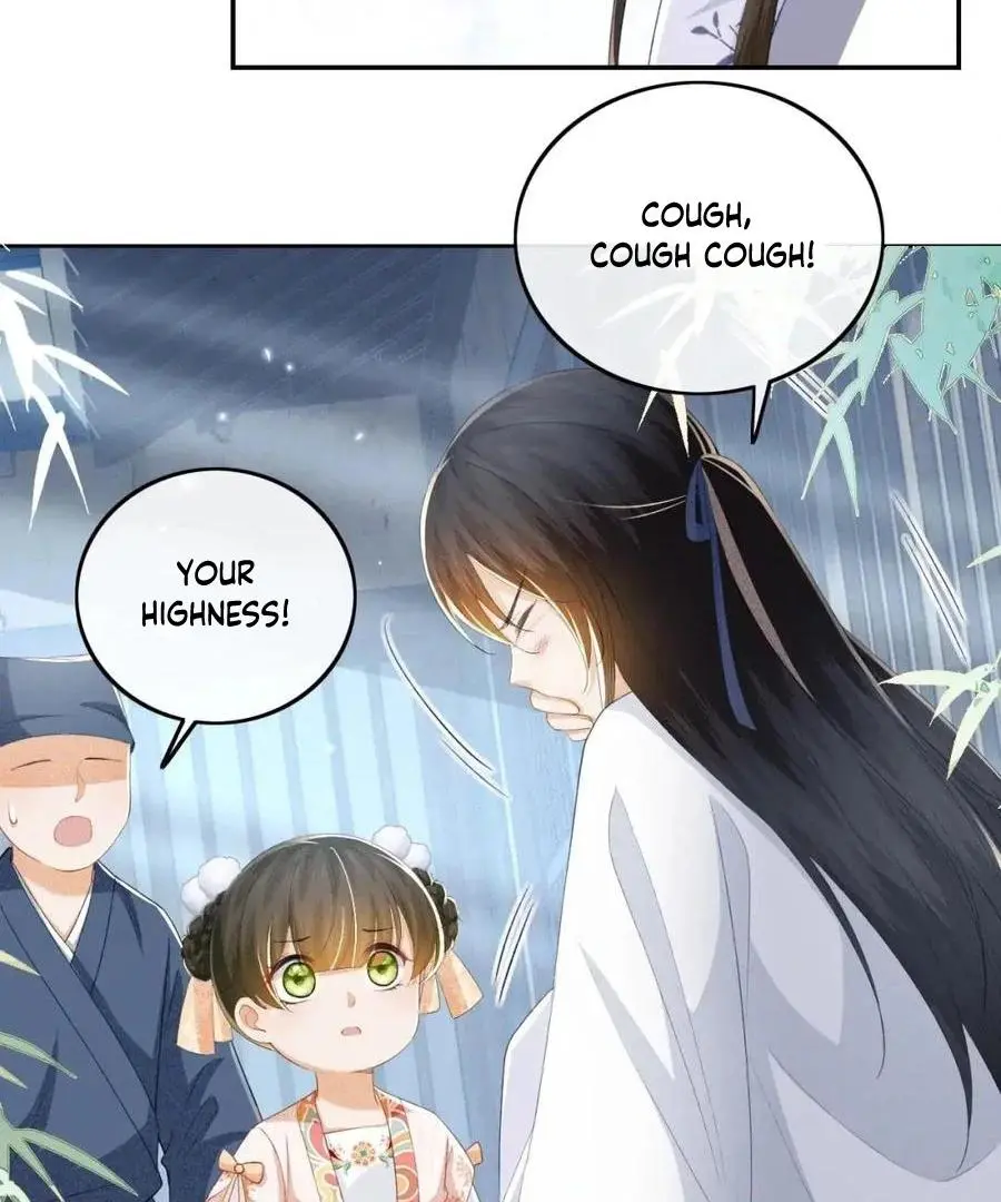 Max level green tea transmigrates into little pitiful one Chapter 52 page 7
