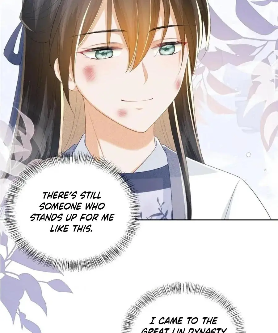 Max level green tea transmigrates into little pitiful one Chapter 52 page 19