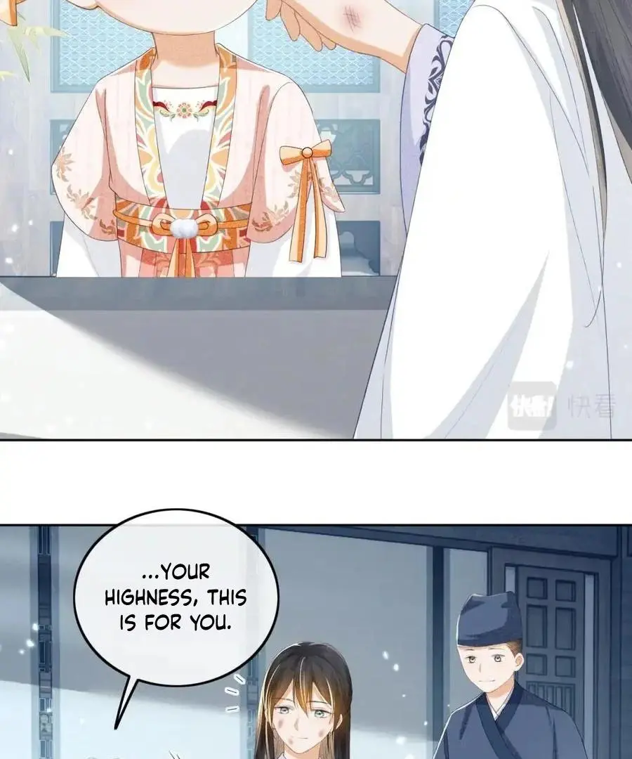 Max level green tea transmigrates into little pitiful one Chapter 52 page 27