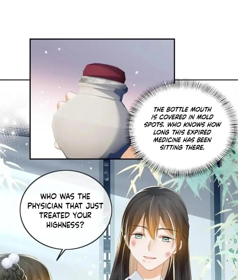 Max level green tea transmigrates into little pitiful one Chapter 52 page 44