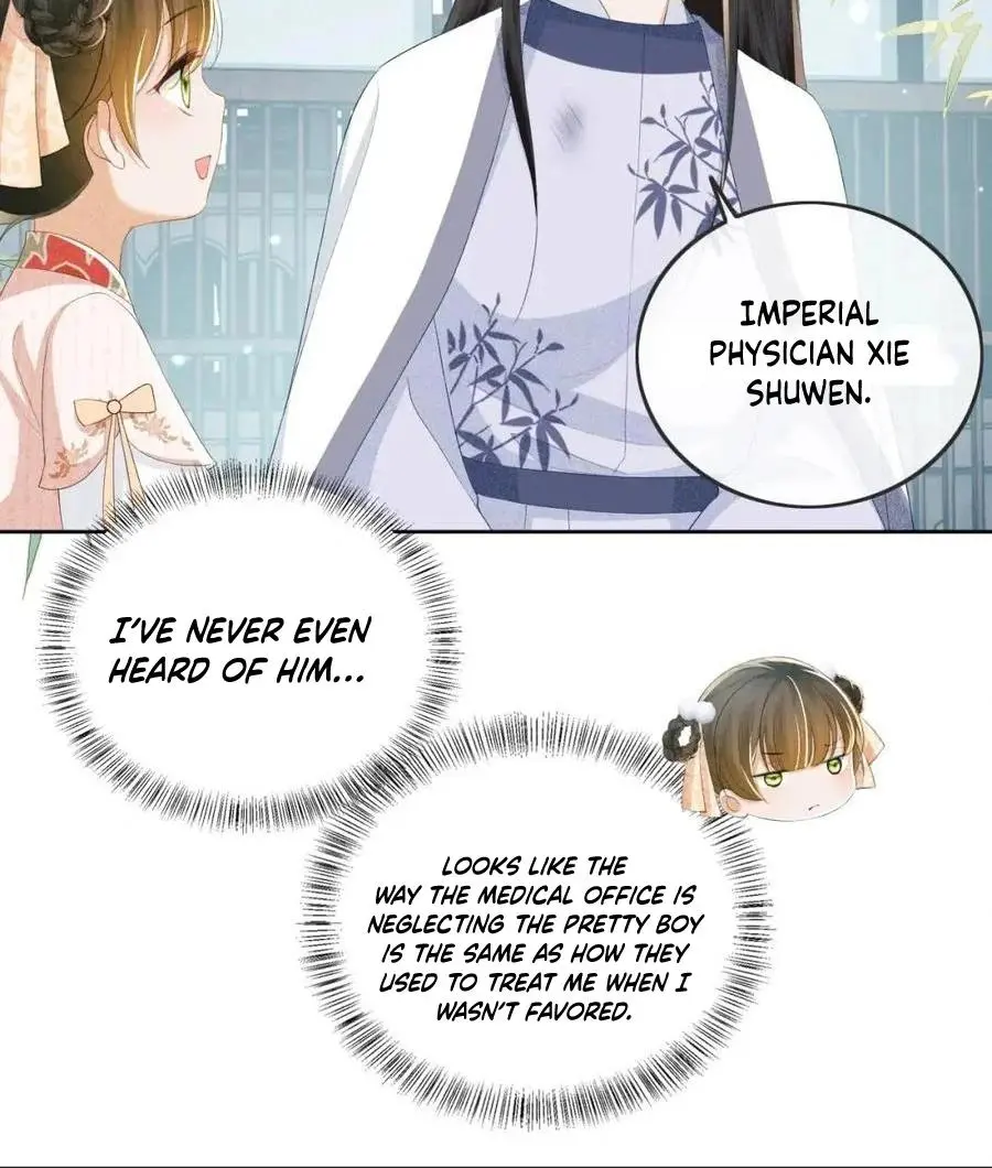 Max level green tea transmigrates into little pitiful one Chapter 52 page 45