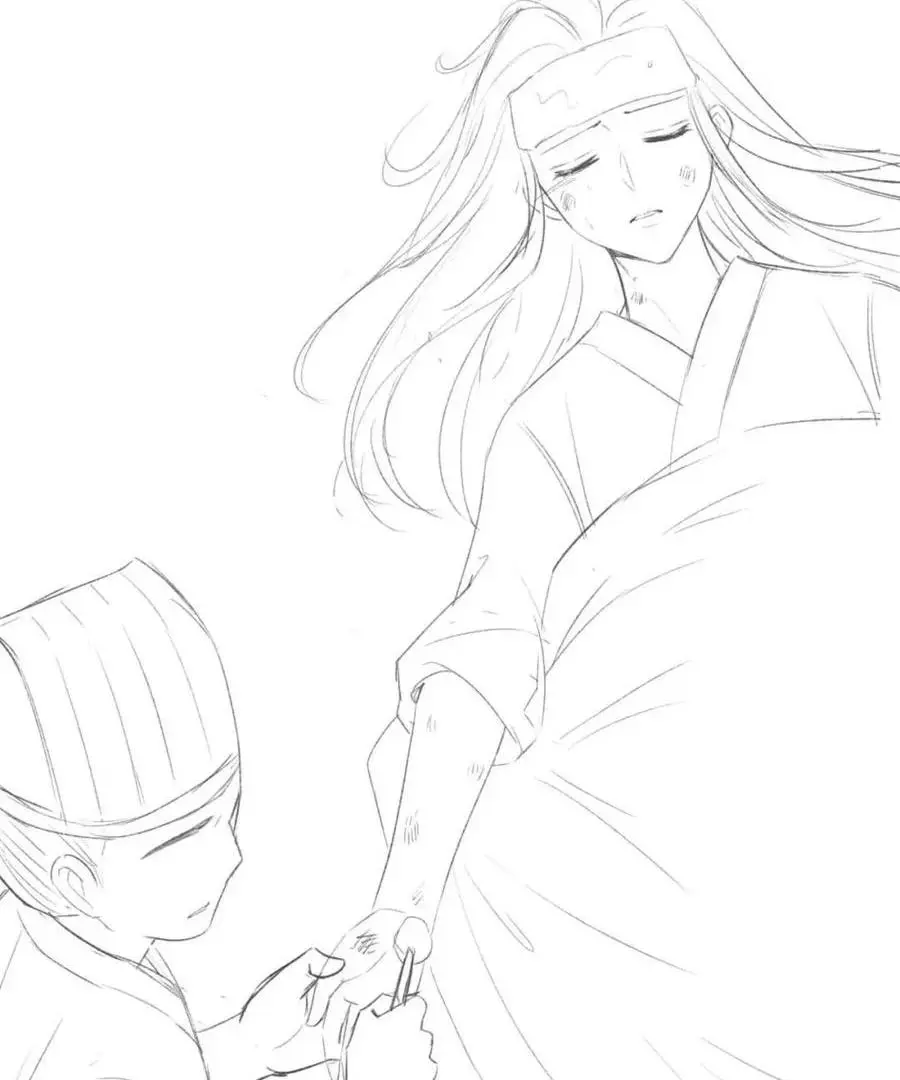 Max level green tea transmigrates into little pitiful one Chapter 52 page 62
