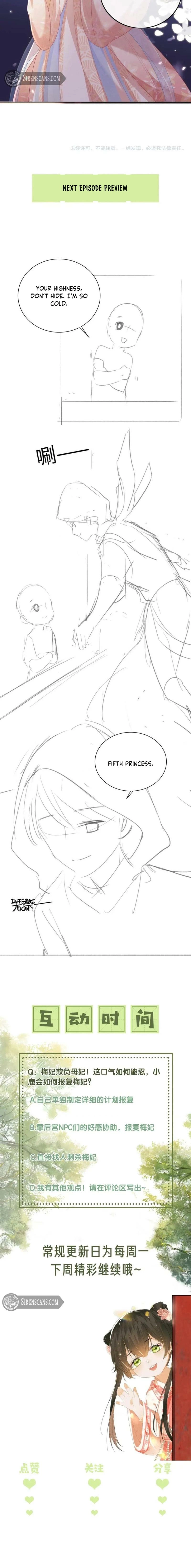 Max level green tea transmigrates into little pitiful one Chapter 53 page 8