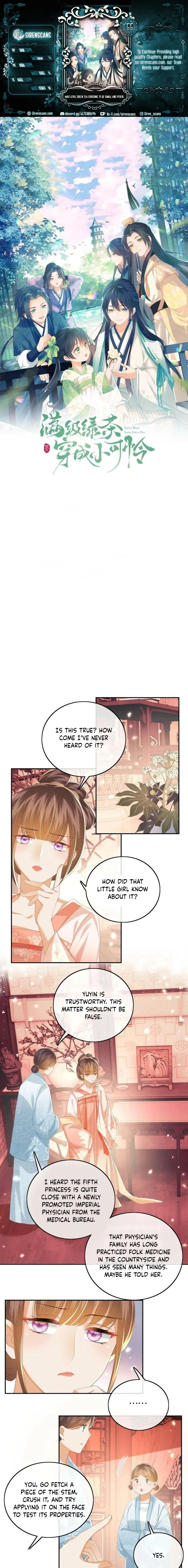 Max level green tea transmigrates into little pitiful one Chapter 56 page 1