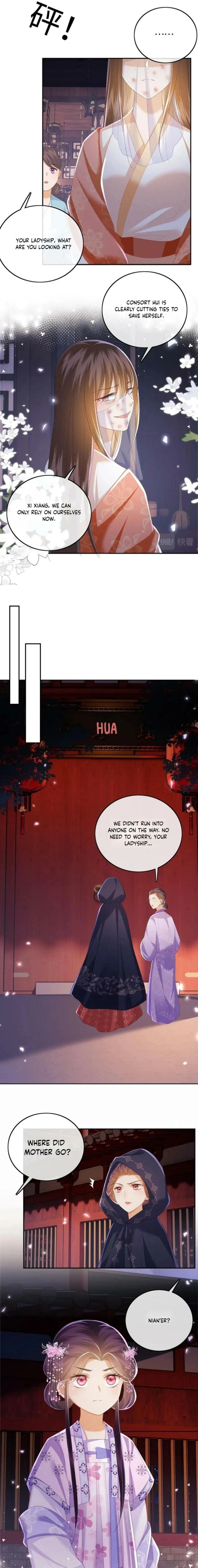Max level green tea transmigrates into little pitiful one Chapter 57 page 7