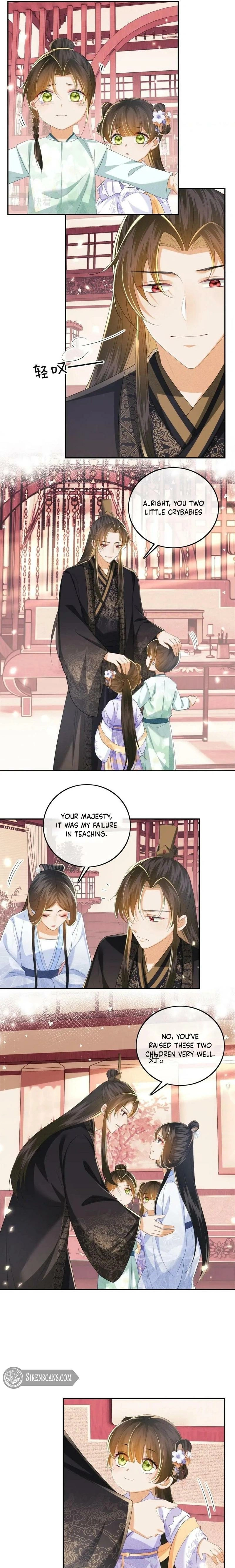 Max level green tea transmigrates into little pitiful one Chapter 59 page 5