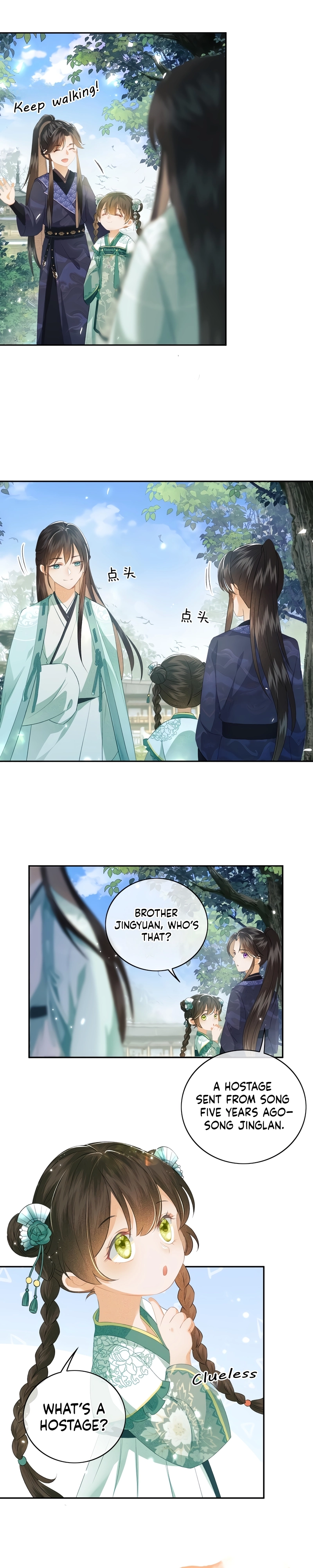 Max level green tea transmigrates into little pitiful one Chapter 6 page 8