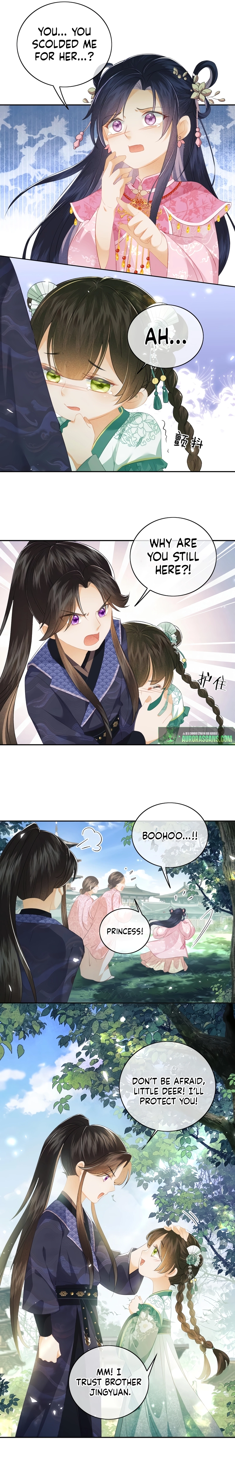 Max level green tea transmigrates into little pitiful one Chapter 6 page 7