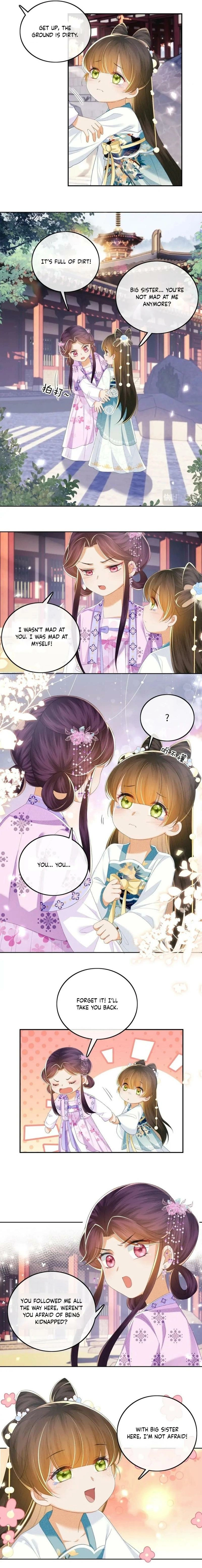 Max level green tea transmigrates into little pitiful one Chapter 60 page 7