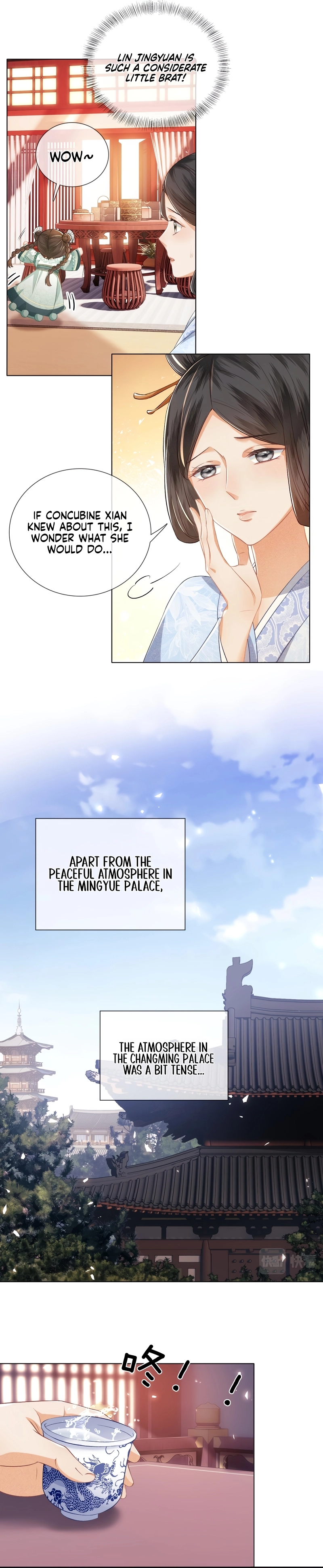 Max level green tea transmigrates into little pitiful one Chapter 7 page 6