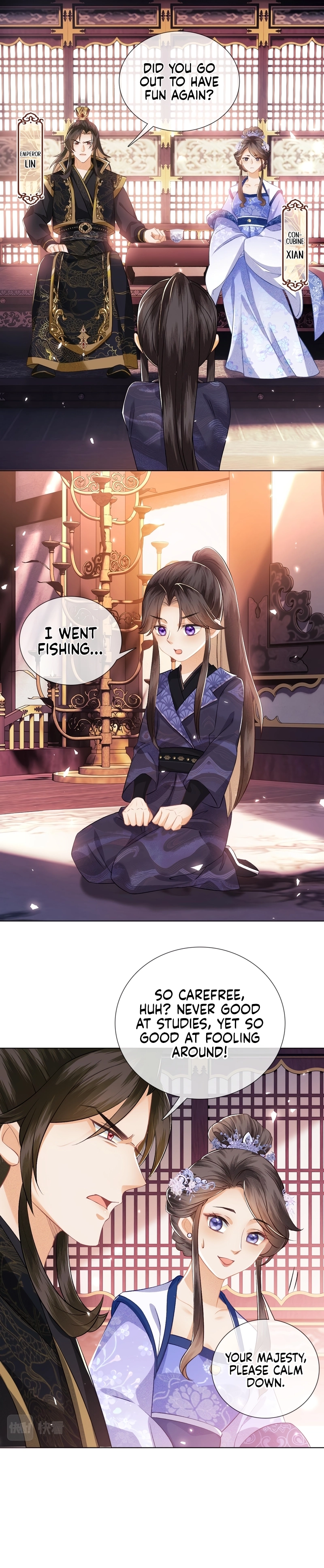Max level green tea transmigrates into little pitiful one Chapter 7 page 7