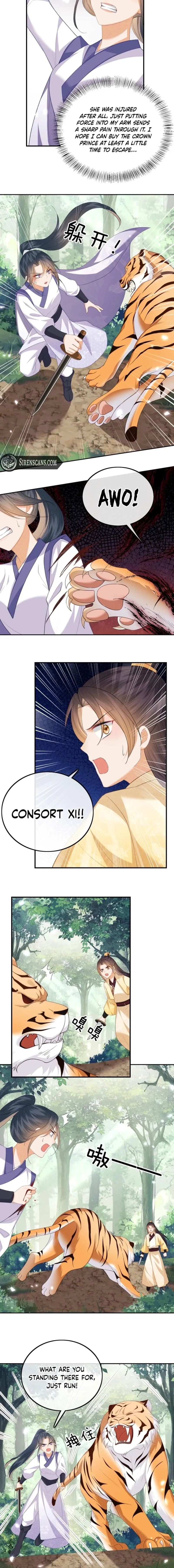 Max level green tea transmigrates into little pitiful one Chapter 71 page 2
