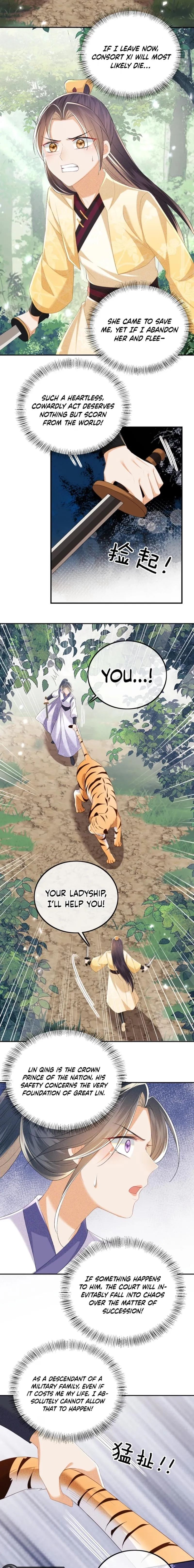 Max level green tea transmigrates into little pitiful one Chapter 71 page 3