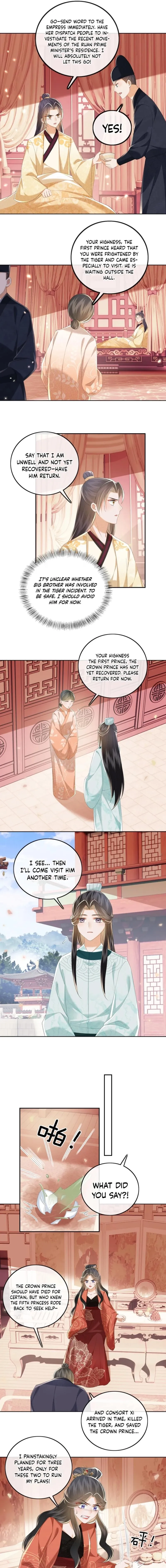 Max level green tea transmigrates into little pitiful one Chapter 72 page 5