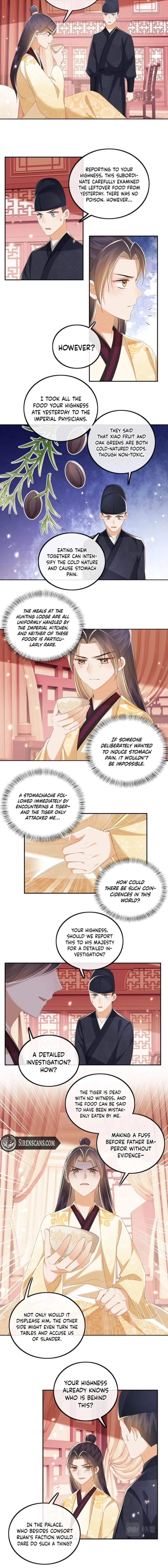 Max level green tea transmigrates into little pitiful one Chapter 72 page 4