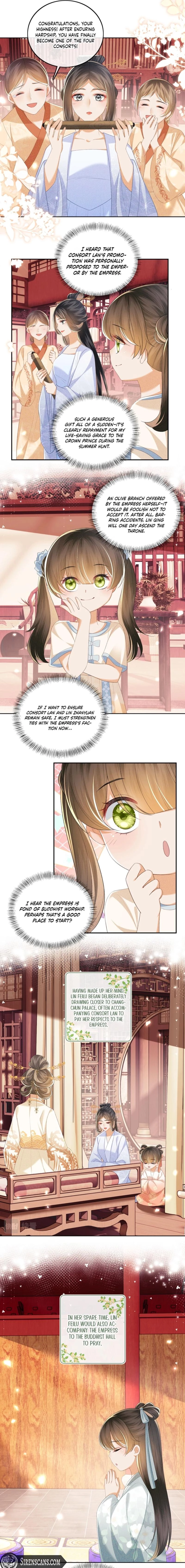 Max level green tea transmigrates into little pitiful one Chapter 73 page 3